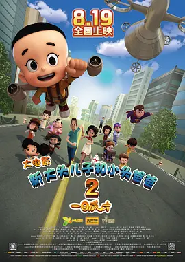 色综合九九