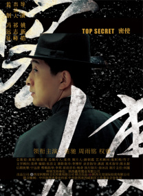 爽娇妻快高h绿帽王大牛